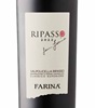 Remo Farina Valpolicella Ripasso Classico Superiore 2022