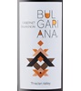 Bulgariana Cabernet Sauvignon
