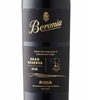 Beronia Gran Reserva 2018