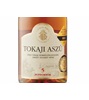 Pannon Tokaj 5 Puttonyos Tokaji Aszú 2017