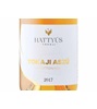 Hattyús 5 Puttonyos Tokaji Aszú 2017