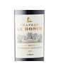 Château Le Boscq 2019