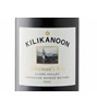 Kilikanoon Killerman's Run Grenache Shiraz Mataro 2023