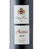 Château Musar Aana 2019