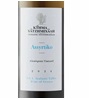 Domaine Hatzimichalis Alepotrypa Vineyard Assyrtiko 2024