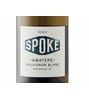 Spoke Awatere Sauvignon Blanc 2023