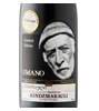 Kindzmarauli Limited Edition Umano 2021
