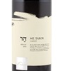 Tabor Winery Galil Kp Merlot 2009