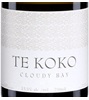 Cloudy Bay Te Koko Sauvignon Blanc 2016