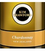 Kim Crawford Chardonnay 2017