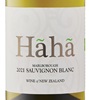 Hãhã Sauvignon Blanc 2022