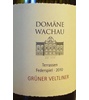 Domane Wachau Terrassen Federspiel Grüner Veltliner 2010