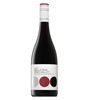 De Bortoli Bella Riva Sangiovese Merlot 2010