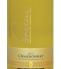Château Malescot St. Exupéry 2011