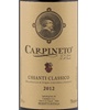 Carpineto Chianti Classico 2012