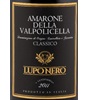 Nero Di Lupo Feudi San Pio Amarone Della Valpolicella Classico 2011