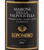 Nero Di Lupo Feudi San Pio Amarone Della Valpolicella Classico 2011