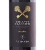 Viticcio Riserva Chianti Classico 2019