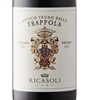 Ricasoli Antico Feudo Della Trappola 2022