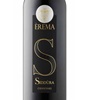 Siddùra Èrema Cannonau Di Sardinia 2023