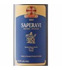 Koncho Winery Saperavi 2024