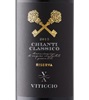 Viticcio Riserva Chianti Classico 2015