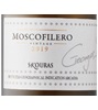 Skouras Moscofilero 2019