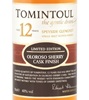 Tomintoul 12 Years Old Oloroso Sherry Cask Finish Single Malt