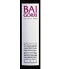 Baigorri Crianza 2009