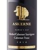 Askerne Blend 2016