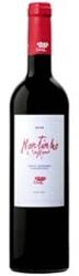 Montinho São Miguel Casa Agr. Alexandre Relvas Trincadeira Aragónez Cabernet Sauvignon 2008