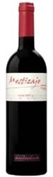 Mestizaje Fdlt Terrerazo Bobal Tempranillo Garnacha Cabernet Sauvignon 2007