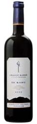Craggy Range Gimblett Gravels Te Kahu Blend 2007