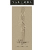 Yalumba The Cigar Cabernet Sauvignon 2006