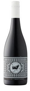 Hugh Hamilton Black Ops Shiraz Saperavi 2020