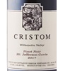 Cristom Vineyards Pinot Noir 2021