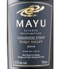 Mayu Reserva Carmenère Syrah 2014