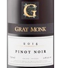 Gray Monk Estate Winery Pinot Noir 2014