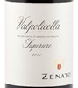 Zenato Superiore Valpolicella 2014