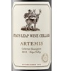 Stag's Leap Wine Cellars Artemis Cabernet Sauvignon 2013