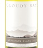 Cloudy Bay Sauvignon Blanc 2013