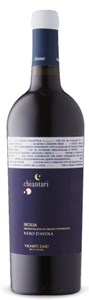 Vigneti Zabù Chiantari Nero D'avola 2023