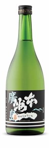 Honshu-Ichi Muroka Junmai Ginjo Sake