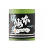 Honshu-Ichi Muroka Junmai Ginjo Sake