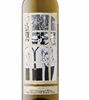 The Organized Crime Sauvignon Blanc 2023
