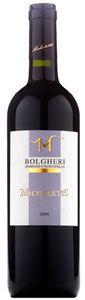 Micheletti Bolgheri Merlot Cabernet Sauvignon 2008