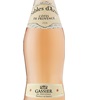 Kettmeir Metodo Classico Athesis Brut Non-Vintage Sparkling Rosé