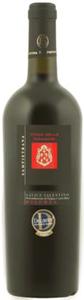 Sampietrana Vigna Delle Monache, Salice Salentino Riserva 2006