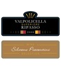 Silvano Piacentini Valpolicella Superiore Ripasso 2009