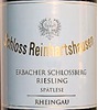 Schloss Reinhartshausen Erbacher Schlossberg Riesling Spätlese 2005